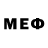МЕТАДОН methadone Tad March