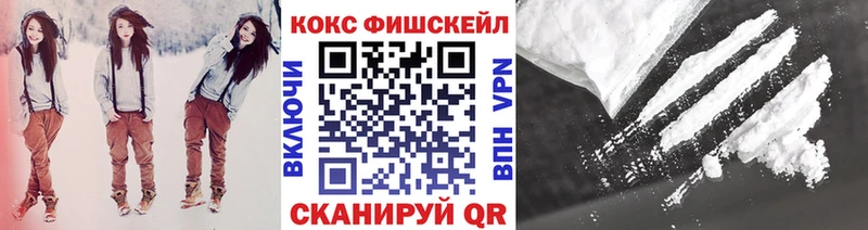 сколько стоит  Малаховка  Cocaine 99% 
