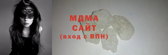 2c-b Богородск