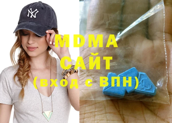 индика Богданович