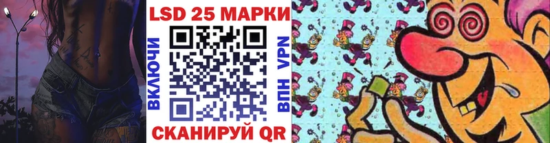 купить наркотики сайты  ОМГ ОМГ ONION  Наркотические марки 1,5мг  Малаховка 