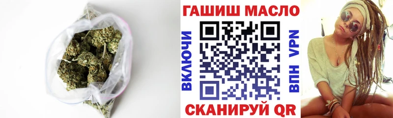 ТГК Wax  Малаховка 